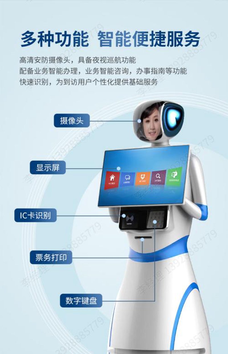 智能语音识别选购指南